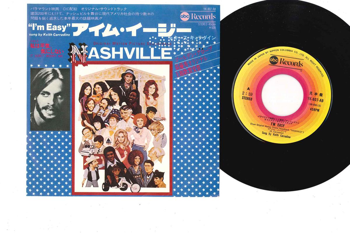 7inch Record KEITH CARRADINE - Nashville YK807ABPROMO ABC 1976 Japan Soundtracks & Musicals Used
7inch Record KEITH CARRADINE - Nashville YK807ABPROMO ABC 1976 Japan Soundtracks & Musicals Used