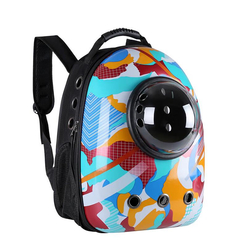MDNG Pet Carrier Backpack
MDNG Pet Carrier Backpack