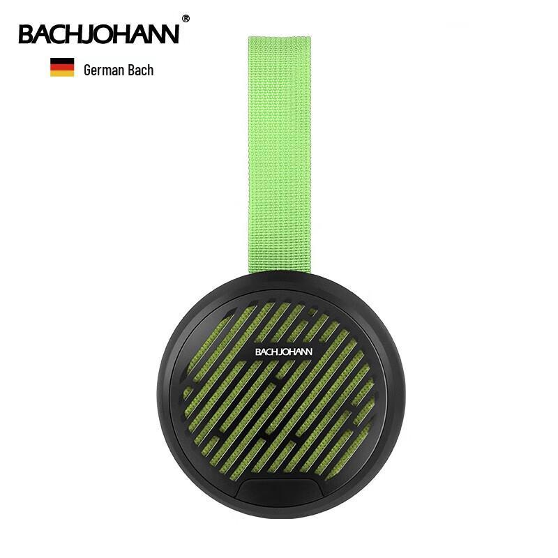 Bach Johann Q7 Portable Cartoon Bluetooth Speaker
Bach Johann Q7 Portable Cartoon Bluetooth Speaker