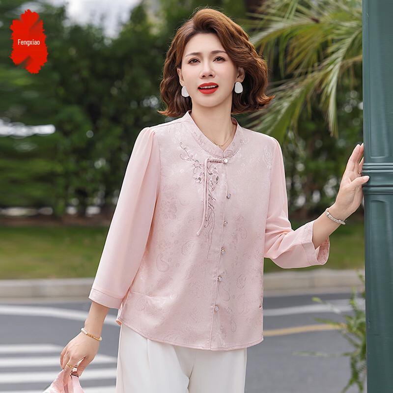 Middle-Aged Women s Summer Cotton Linen Top 5XL
Middle-Aged Women s Summer Cotton Linen Top 5XL