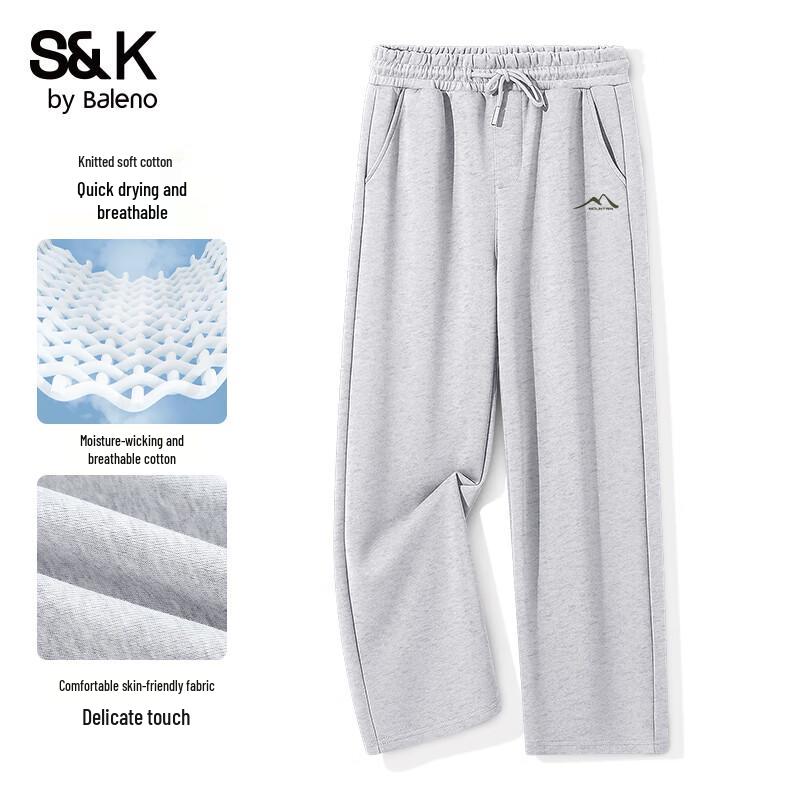 Baleno S&K Men s Straight-Leg Casual Pants 5XL
Baleno S&K Men s Straight-Leg Casual Pants 5XL