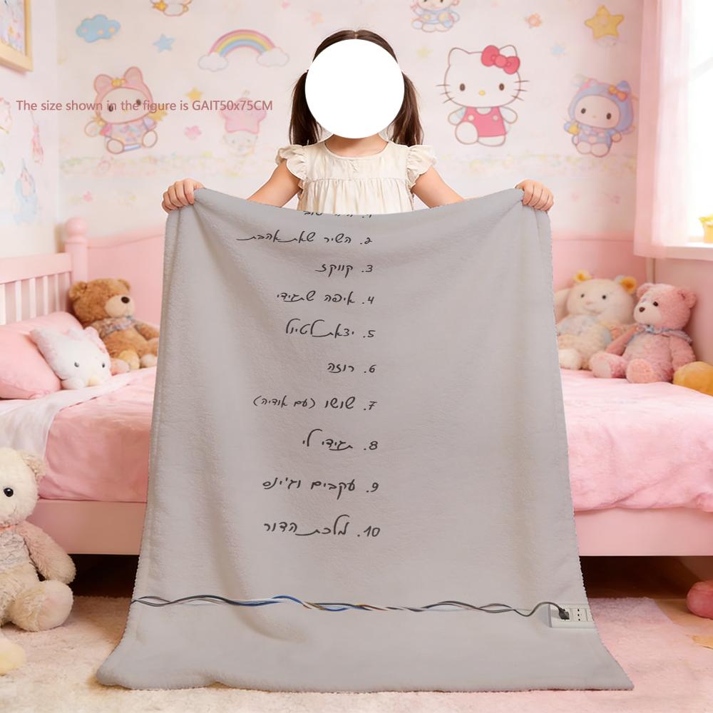 Omer Adam Blanket For Soft Throw Blanket for Picnic Bed Sofa Home Bedroom Cozy Warm Comfortable 75x90cm
Omer Adam Blanket For Soft Throw Blanket for Picnic Bed Sofa Home Bedroom Cozy Warm Comfortable 75x90cm