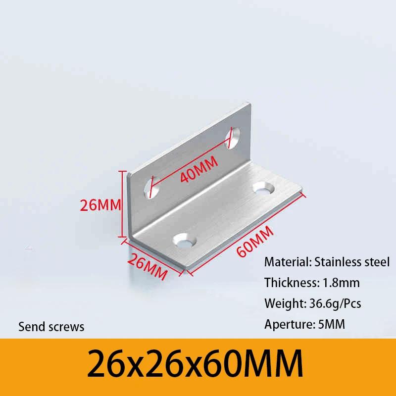 1Pcs Lengthen L-Shaped Stainless Steel Corner Code Furniture Fixator 90Degree Thicken Right Angle Bracket Furniture Connector
1Pcs Lengthen L-Shaped Stainless Steel Corner Code Furniture Fixator 90Degree Thicken Right Angle Bracket Furniture Connector