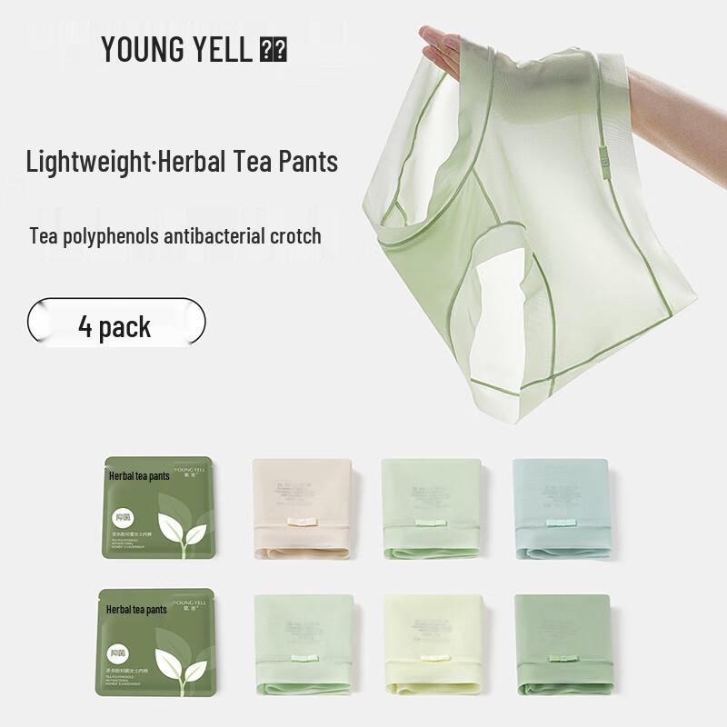 YOUNGYELL Women s Ice Silk Seamless Mid-Waist Underwear 4-Pack M
YOUNGYELL Women s Ice Silk Seamless Mid-Waist Underwear 4-Pack M