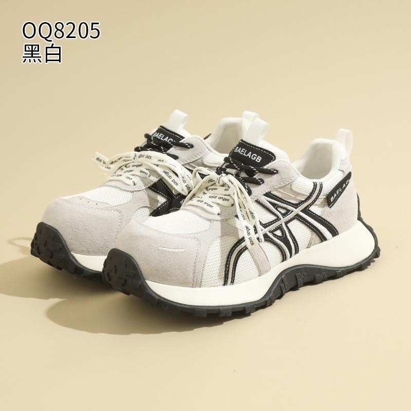 Leather Dexun shoes spring new platform dad shoes casual high value Forrest Gump shoes 35 бежевый
Leather Dexun shoes spring new platform dad shoes casual high value Forrest Gump shoes 35 бежевый