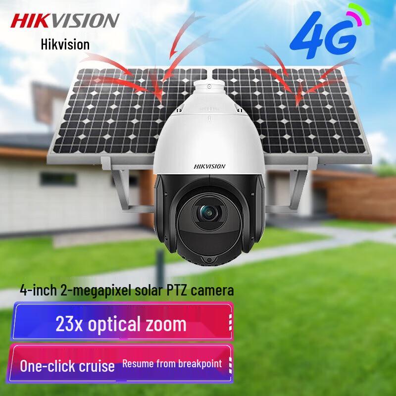 Hikvision 4G Solar-Powered Outdoor PTZ Security Camera CN plug (adapter included)
Hikvision 4G Solar-Powered Outdoor PTZ Security Camera CN plug (adapter included)