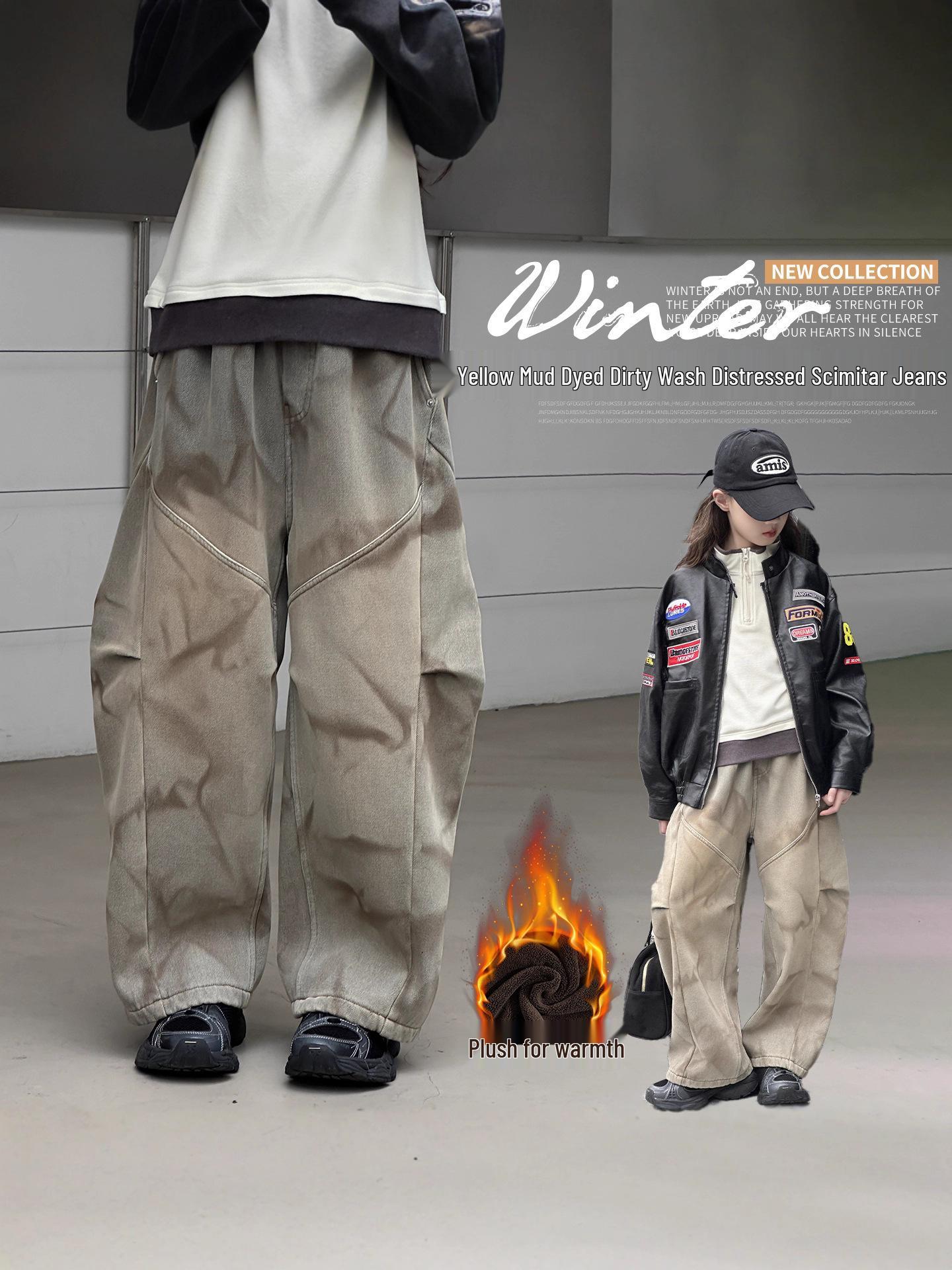 Retro Yellow Mud-Dye Fleece Lined Wide Leg Distressed Jeans for Girls 130 cm
Retro Yellow Mud-Dye Fleece Lined Wide Leg Distressed Jeans for Girls 130 cm