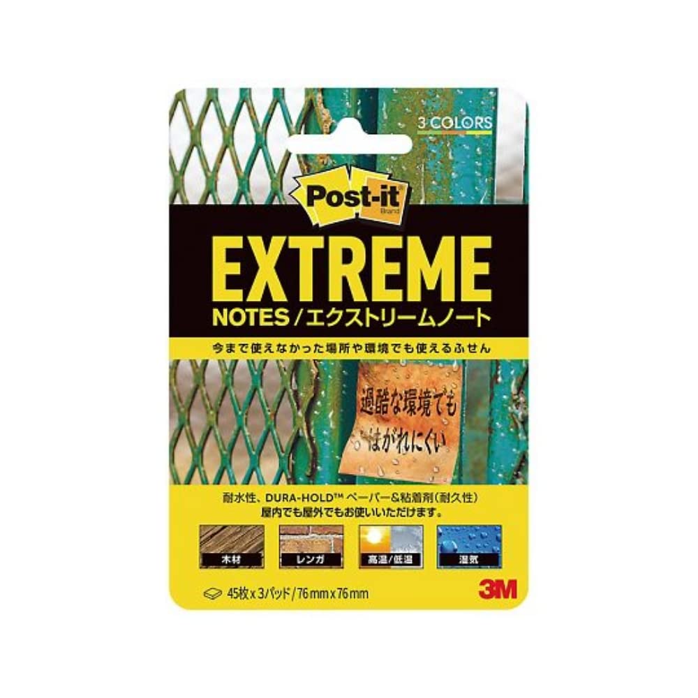 3M Extreme Waterproof and For Construction and Manufacturing 76mm x 45 3 Post-it Notes, Notes, Weatherproof, Sites, 76mm, Sheets, Pads, EXTRM33-3AMJ1
3M Extreme Waterproof and For Construction and Manufacturing 76mm x 45 3 Post-it Notes, Notes, Weatherproof, Sites, 76mm, Sheets, Pads, EXTRM33-3AMJ1