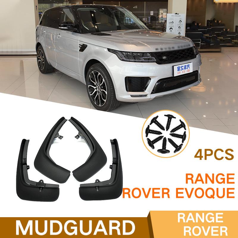 Suitable for Range Rover Evoque 06-12 Range Rover Sport Fender Pivot Approximately 350 * 450
Suitable for Range Rover Evoque 06-12 Range Rover Sport Fender Pivot Approximately 350 * 450