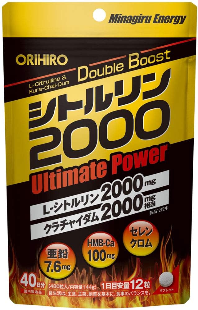 ORIHIRO Citrulline 2000 Ultimate Power 480 таблеток Citrulline HMB-Ca Klachaidam Extract Powder Цинк Селен Хром 40-денний запас s1914
ORIHIRO Citrulline 2000 Ultimate Power 480 таблеток Citrulline HMB-Ca Klachaidam Extract Powder Цинк Селен Хром 40-денний запас s1914