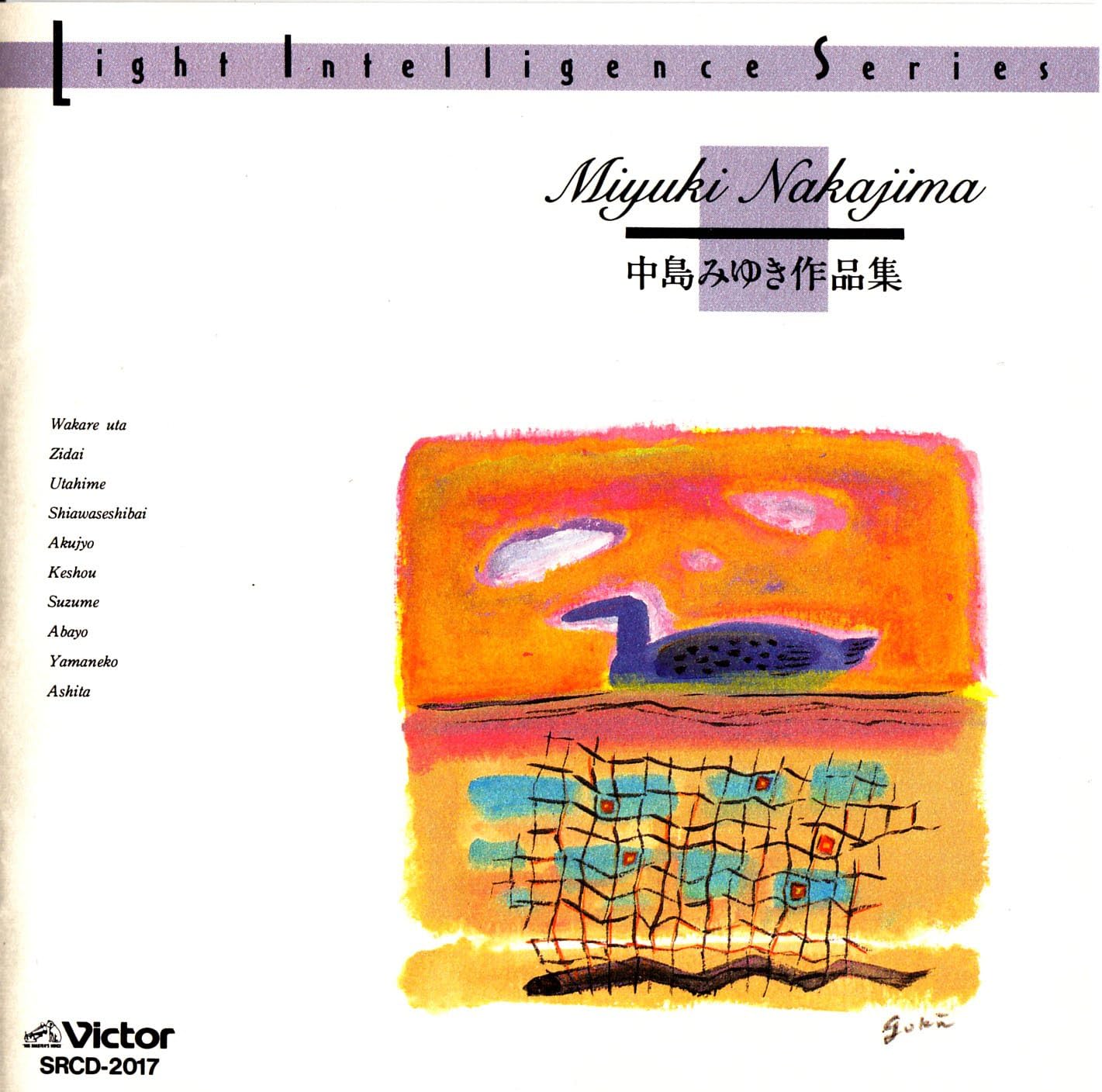 CD BGM SET TIM HARDIN TRIO JAZZ de kikunakajimamiyuki sakuh VICG5077 Japan Japanese PopRock Used
CD BGM SET TIM HARDIN TRIO JAZZ de kikunakajimamiyuki sakuh VICG5077 Japan Japanese PopRock Used