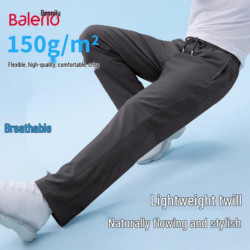 Baleno Men s Loose Fit Casual Trousers 3XL
Baleno Men s Loose Fit Casual Trousers 3XL