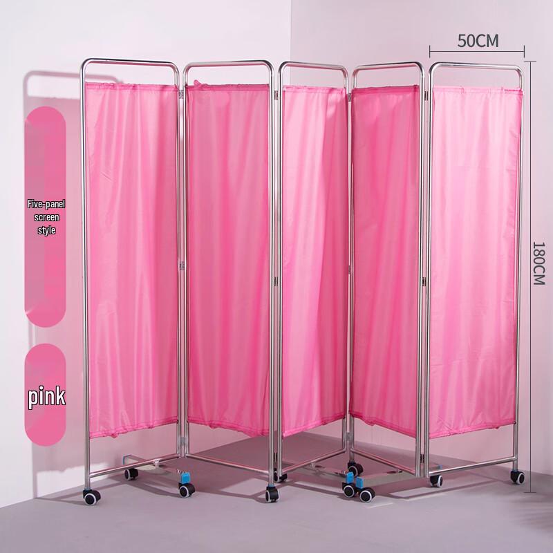 Aige Movable Privacy Screen Partition
Aige Movable Privacy Screen Partition
