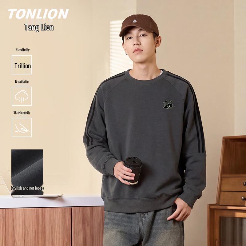 TonLion Men s Loose Fit Spliced Round Neck Sweatshirt 2XL
TonLion Men s Loose Fit Spliced Round Neck Sweatshirt 2XL