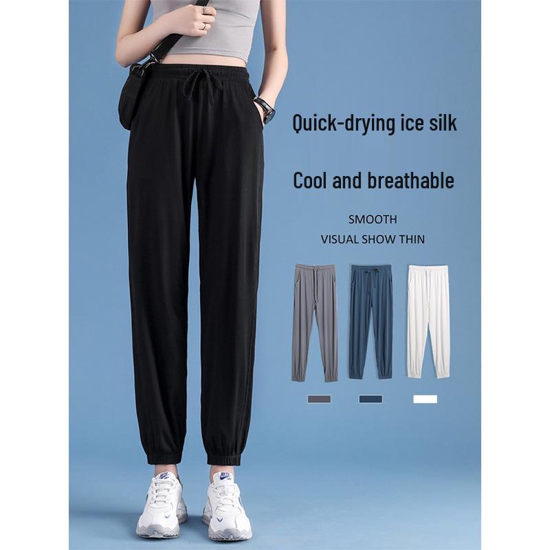 Women s Petite Thin Ice Silk Harem Sweatpants - Quick-Dry Summer Lantern Pants M (96-105 jin)
Women s Petite Thin Ice Silk Harem Sweatpants - Quick-Dry Summer Lantern Pants M (96-105 jin)