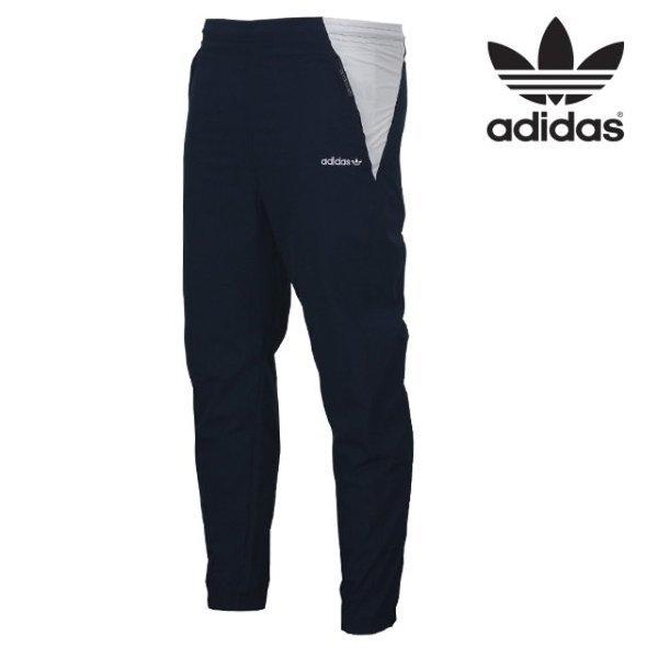 Мужские утепленные брюки Adidas оригинальной экипировки всех размеров, тренировочные брюки DH5149
Мужские утепленные брюки Adidas оригинальной экипировки всех размеров, тренировочные брюки DH5149