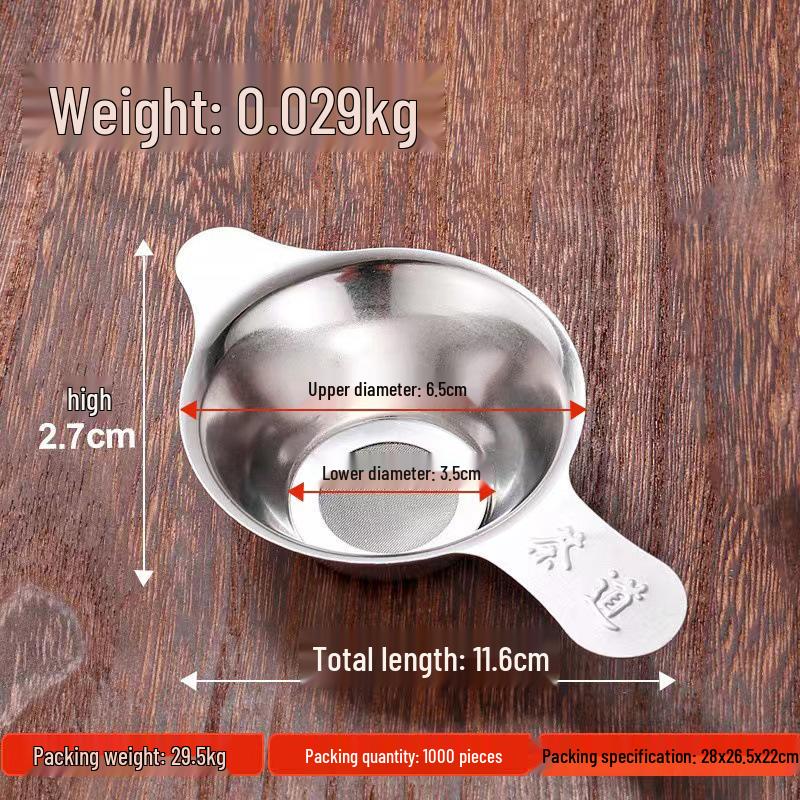 Двухслойное сетчатое ситечко для чая из нержавеющей стали для набора для чая Кунг-фу.