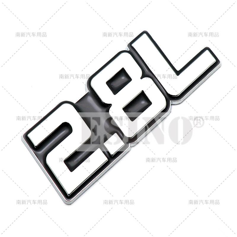 3D 2.0L 2.2L 2.3L 2.4L 2.5L 2.8L Metal Chrome Zinc Alloy Adhesive Emblem Body Trunk Fender Badge Accessory
3D 2.0L 2.2L 2.3L 2.4L 2.5L 2.8L Metal Chrome Zinc Alloy Adhesive Emblem Body Trunk Fender Badge Accessory