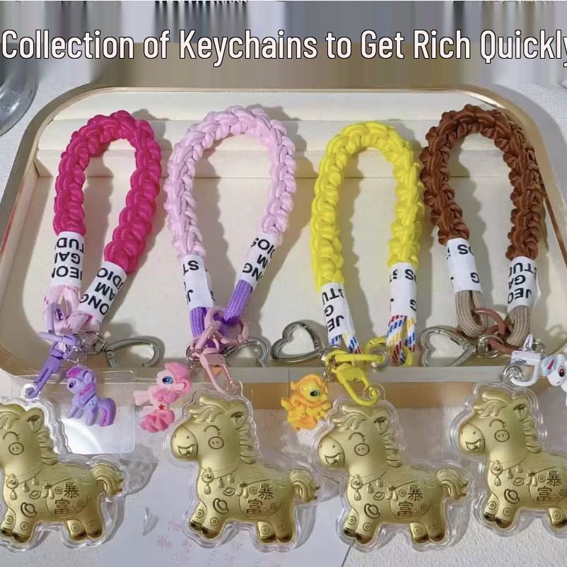 Gold Pendant Get Rich Keychain and Mobile Phone Lanyard Gold-free
Gold Pendant Get Rich Keychain and Mobile Phone Lanyard Gold-free