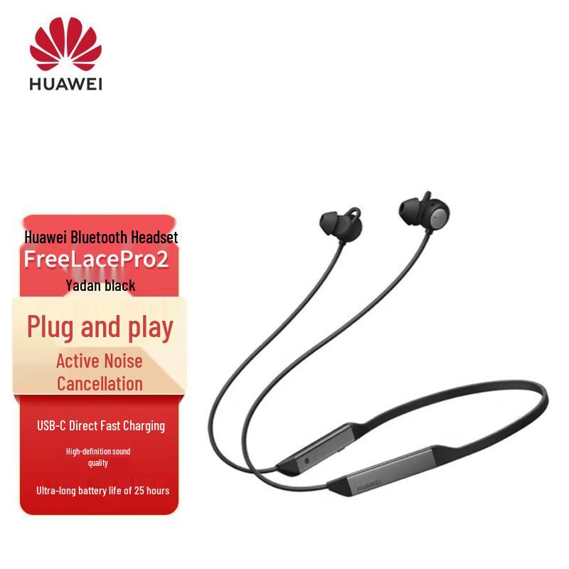Huawei FreeLace Pro 2 Wireless Neckband Earphones
Huawei FreeLace Pro 2 Wireless Neckband Earphones