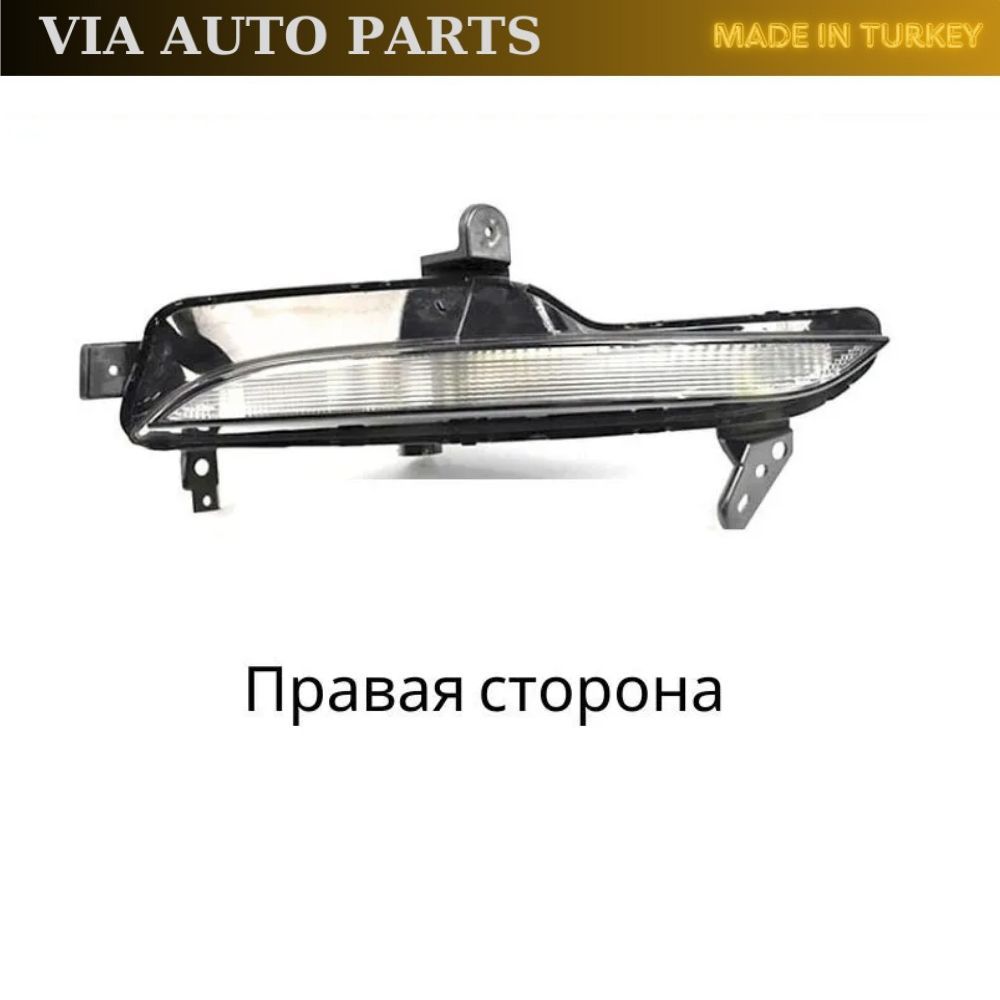 Мигалка покажчика повороту для Renault Megane 4 IV MK4 2016 Після Права Сторона OEM 261306376R 261354958R
Мигалка покажчика повороту для Renault Megane 4 IV MK4 2016 Після Права Сторона OEM 261306376R 261354958R