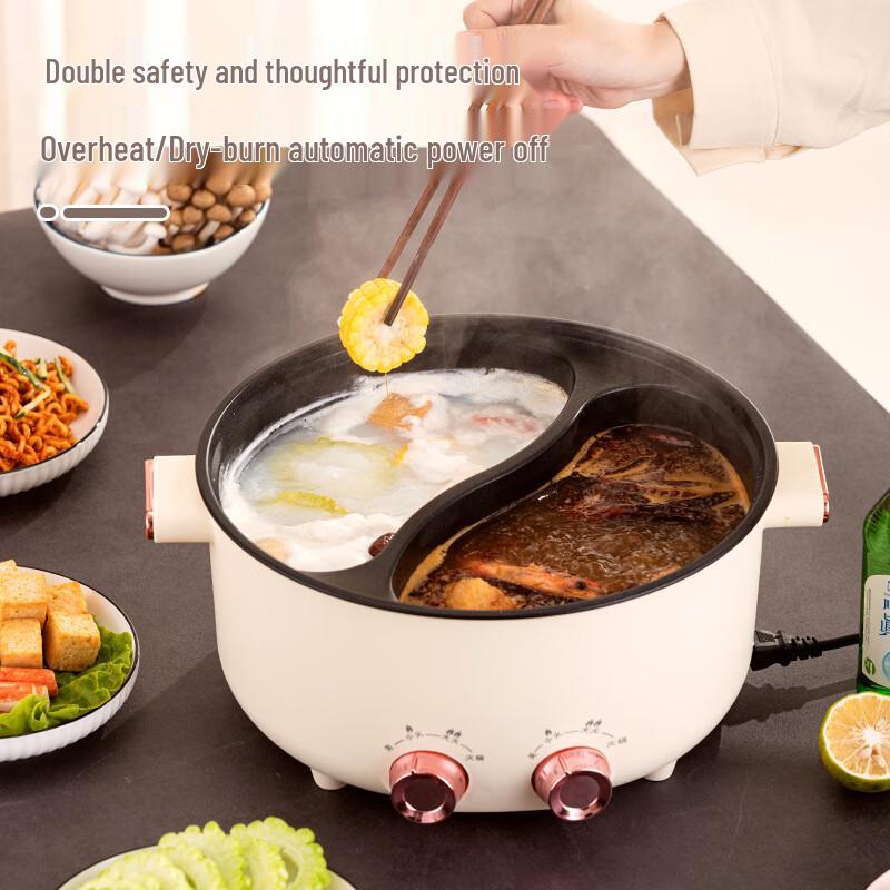 Beiduo Yang Multi-functional Electric Twin Hot Pot
Beiduo Yang Multi-functional Electric Twin Hot Pot