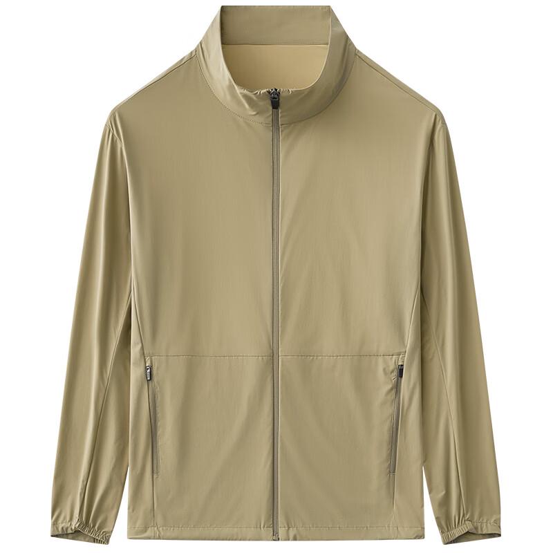 Qiaogerei Unisex Ice Silk Sun Protection Jacket 4XL
Qiaogerei Unisex Ice Silk Sun Protection Jacket 4XL