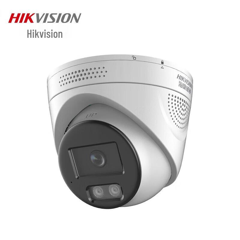 HIKVISION 2MP POE Full-Color Night Vision Smart Dome IP Camera
HIKVISION 2MP POE Full-Color Night Vision Smart Dome IP Camera