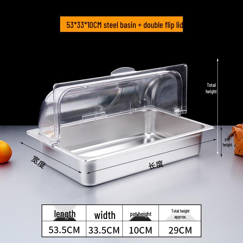 FATTBAO Stainless Steel Buffet Food Warmer & Display Cover
FATTBAO Stainless Steel Buffet Food Warmer & Display Cover