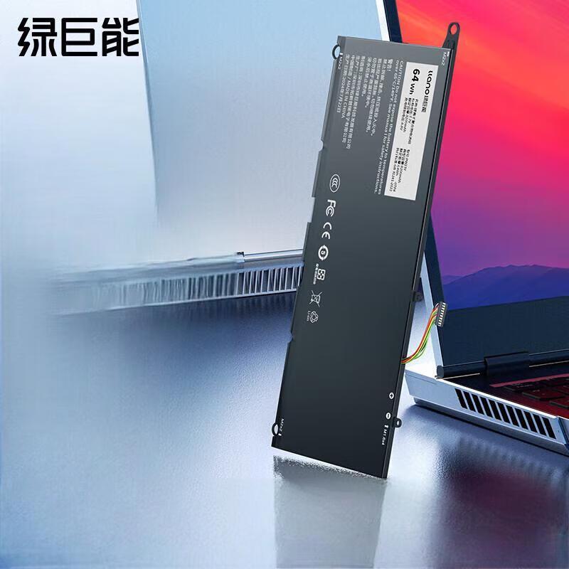 llano Replacement Battery for Dell XPS 13 9360
llano Replacement Battery for Dell XPS 13 9360