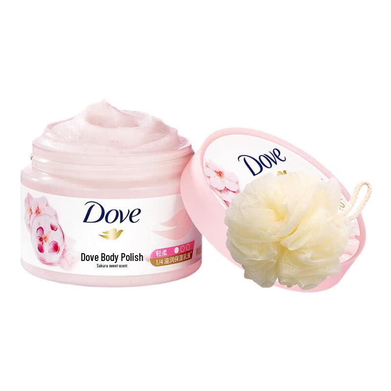 Dove Cherry Blossom Moisturizing Body Scrub
Dove Cherry Blossom Moisturizing Body Scrub