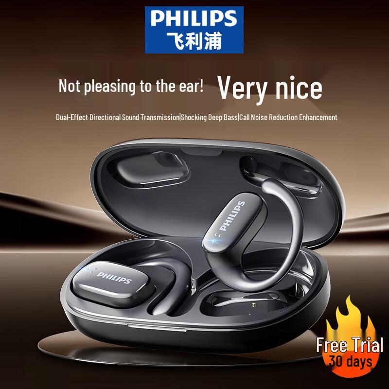 Philips TAT3708 True Wireless Open-Ear Sports Bluetooth Headset
Philips TAT3708 True Wireless Open-Ear Sports Bluetooth Headset
