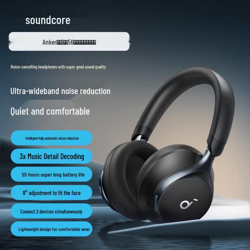 Soundcore Space One Wireless Noise-Cancelling Headphones
Soundcore Space One Wireless Noise-Cancelling Headphones