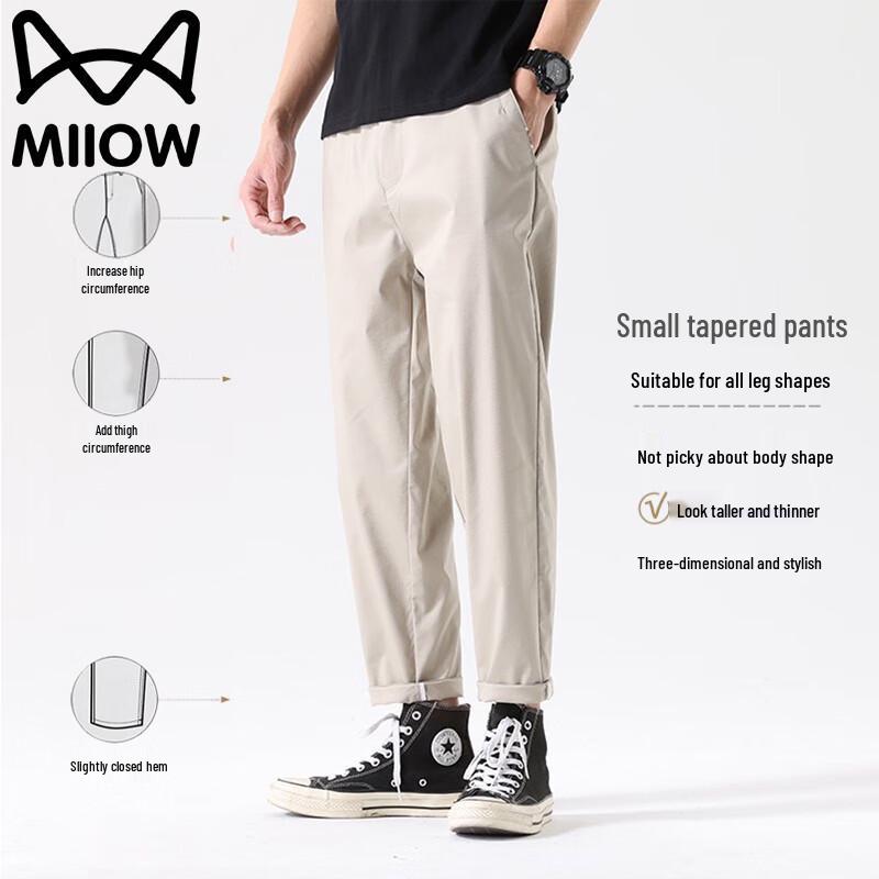Maoren Men s Cooling Quick-Dry Straight-Leg Casual Pants 32
Maoren Men s Cooling Quick-Dry Straight-Leg Casual Pants 32