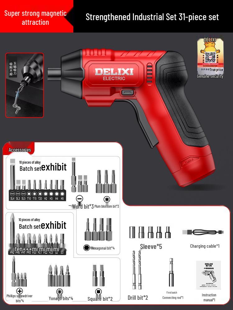 Багатофункціональний міні-електричний шуруповерт з акумулятором для домашнього використання
Багатофункціональний міні-електричний шуруповерт з акумулятором для домашнього використання