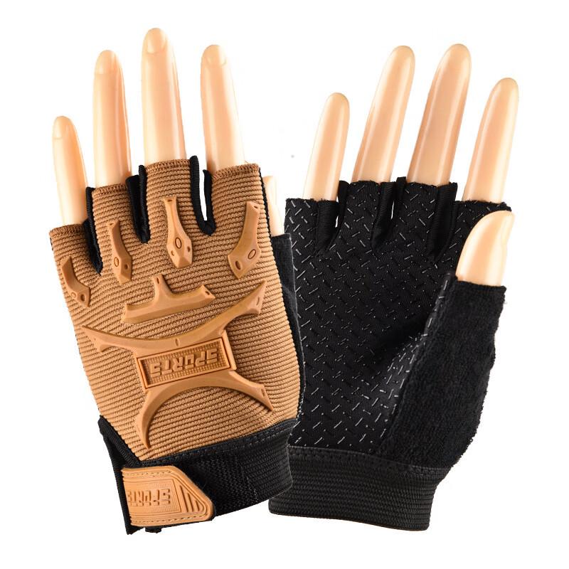 Tingbai Kids Half-Finger Cycling & Sports Gloves
Tingbai Kids Half-Finger Cycling & Sports Gloves