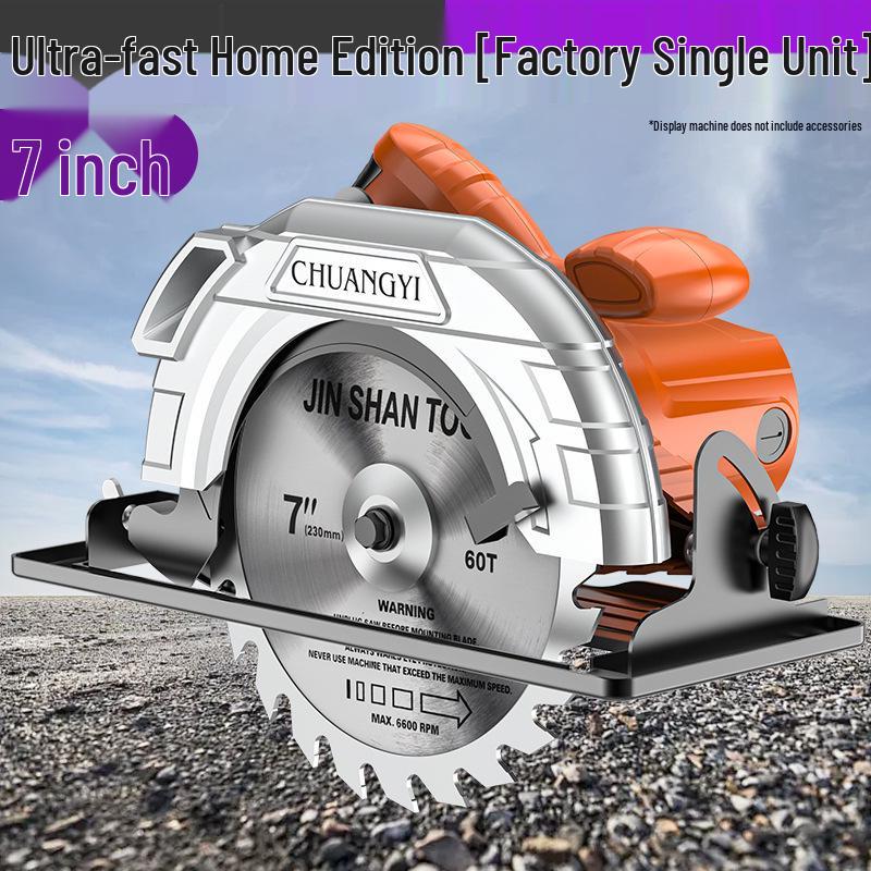 Chuangyi Multifunctional Electric Circular & Table Saw for Woodworking: 7, 9, & 10-inch Options
Chuangyi Multifunctional Electric Circular & Table Saw for Woodworking: 7, 9, & 10-inch Options