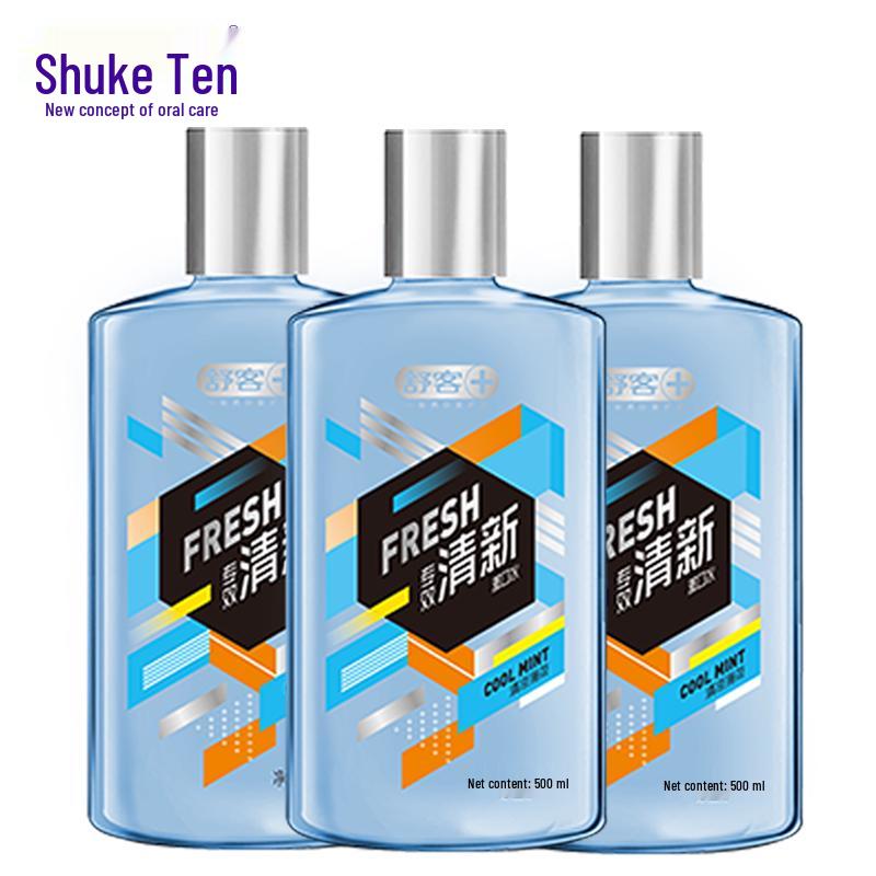 Saky Professional Cool Mint Mouthwash
Saky Professional Cool Mint Mouthwash