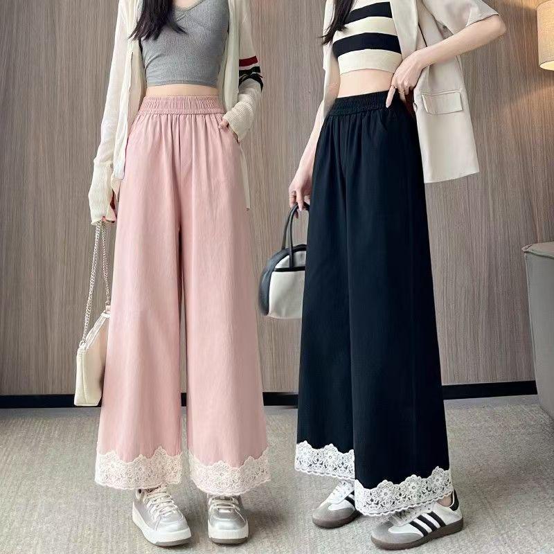 Women s Summer 2025 Lace Trim Wide-Leg Pants: Small, Straight-Leg, Loose, Casual Nine-Point Style One Size (Recommended 70-130 jin)
Women s Summer 2025 Lace Trim Wide-Leg Pants: Small, Straight-Leg, Loose, Casual Nine-Point Style One Size (Recommended 70-130 jin)