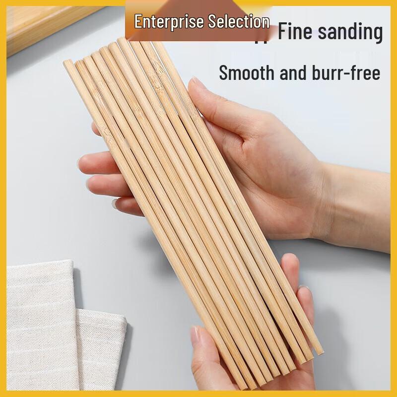 Meiliya Carbonized Bamboo Disposable Chopsticks
Meiliya Carbonized Bamboo Disposable Chopsticks