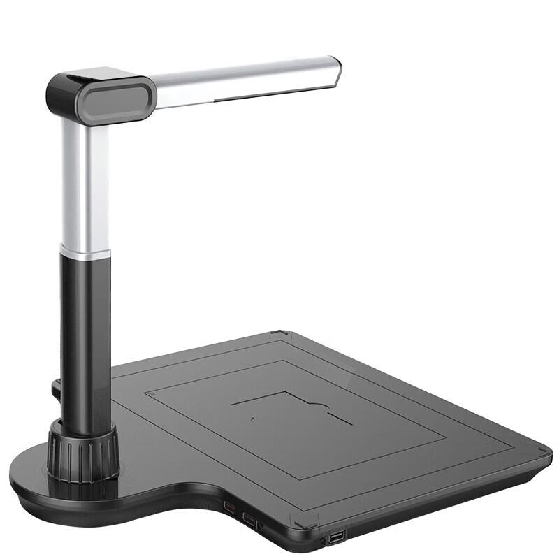 Dianyipai E3300D A3 Document Camera CN plug (adapter included)
Dianyipai E3300D A3 Document Camera CN plug (adapter included)