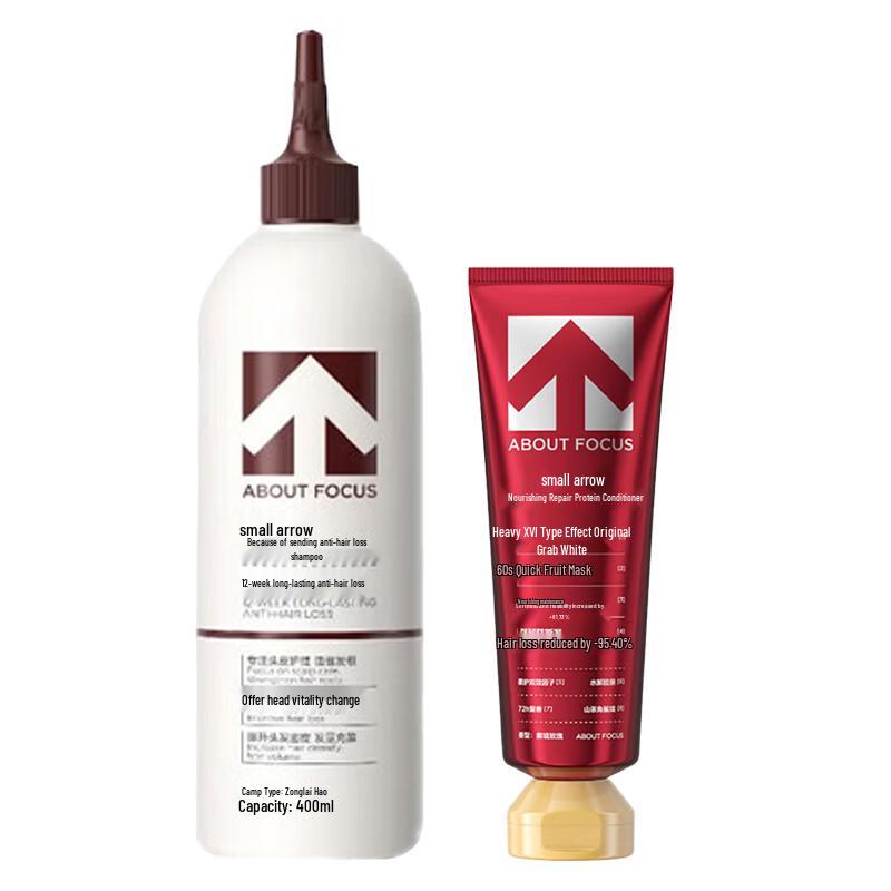 Small Arrow ABOUT FOCUS Anti-Hair Loss Shampoo & Conditioner Set
Small Arrow ABOUT FOCUS Anti-Hair Loss Shampoo & Conditioner Set