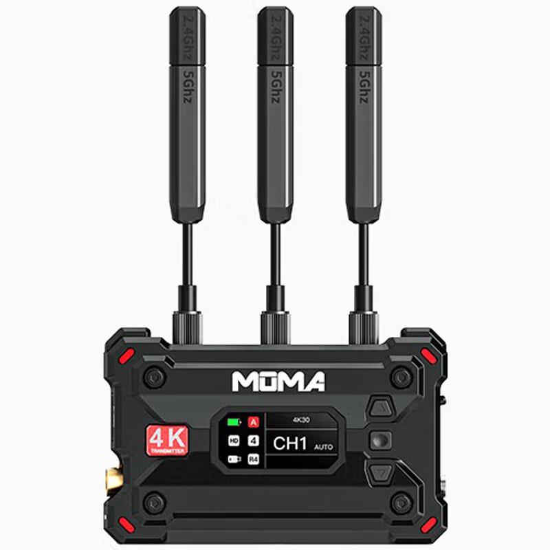 MOMA JiYing S Wireless Video Transmitter
MOMA JiYing S Wireless Video Transmitter