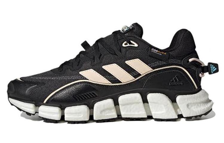 Adidas Climawarm 1.0 Textile, Leather Slip Resistant, Abrasion Resistant, Lightweight Low top Trail Running HP6690 37
Adidas Climawarm 1.0 Textile, Leather Slip Resistant, Abrasion Resistant, Lightweight Low top Trail Running HP6690 37