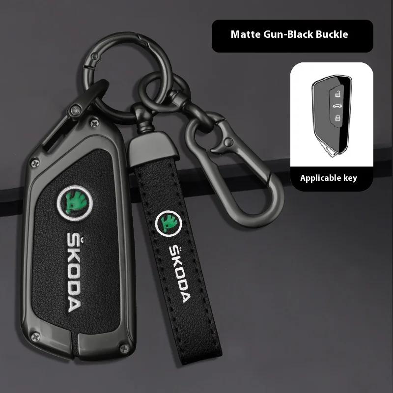 2025 New Car TPU Zinc Alloy Key Case Bag Car Key Chain Metal Key Shell For Skoda VRS Octavia 2 3 A5 A7 A8 2021 2022 2023 2024 Ac
2025 New Car TPU Zinc Alloy Key Case Bag Car Key Chain Metal Key Shell For Skoda VRS Octavia 2 3 A5 A7 A8 2021 2022 2023 2024 Ac