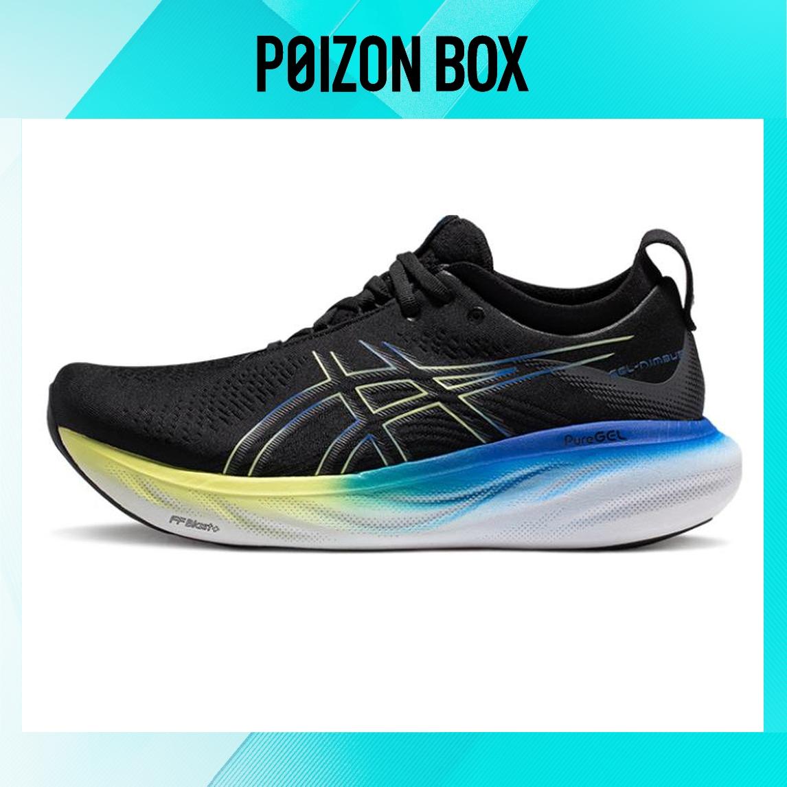 кроссовки Male Asics GEL-Nimbus 25 Running shoes 1011B618-004
кроссовки Male Asics GEL-Nimbus 25 Running shoes 1011B618-004