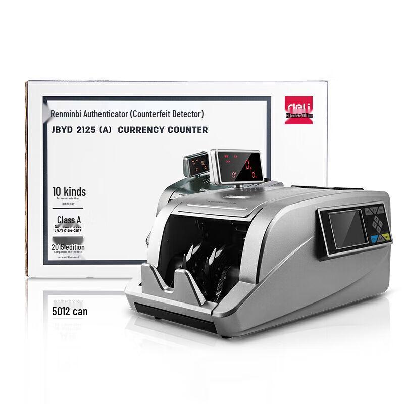 Deli 2125 Smart Banknote Counter with 10-Fold Counterfeit Detection CN plug (adapter included)
Deli 2125 Smart Banknote Counter with 10-Fold Counterfeit Detection CN plug (adapter included)