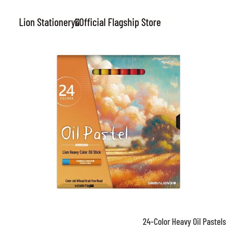 Xiongshi Heavy Color Oil Pastels - 24 or 36 Color Thickened Sticks for Students and Children Xiongshi
Xiongshi Heavy Color Oil Pastels - 24 or 36 Color Thickened Sticks for Students and Children Xiongshi
