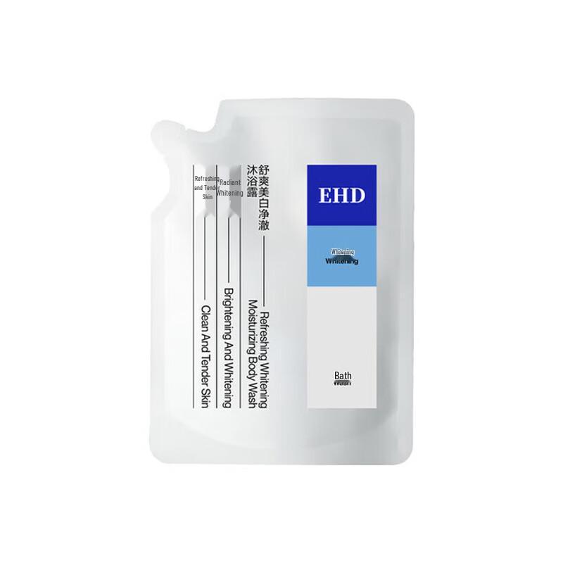 EHD Whitening & Purifying Shower Gel
EHD Whitening & Purifying Shower Gel