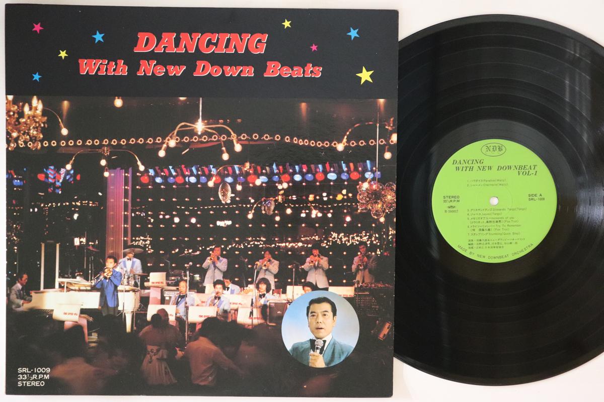 LP Record HISAO SUDO - Dancing With The New Down Beats Vol SRL1009 NDR Japan Japanese Enka Used
LP Record HISAO SUDO - Dancing With The New Down Beats Vol SRL1009 NDR Japan Japanese Enka Used